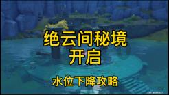 王国英雄2