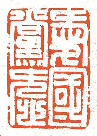 杀疯了！24年剑桥放榜：259枚！深国交领跑全国，广碧成为最大黑马！