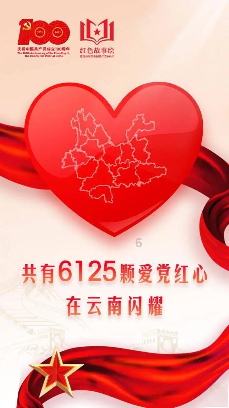 眼镜妞之奇幻冒险